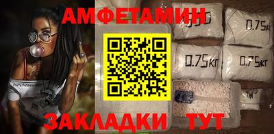 твердый Балаково