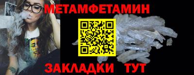 скорость mdpv Балашиха