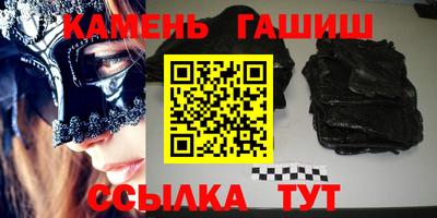 MDMA Premium VHQ Заволжье