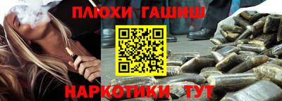 MDMA Premium VHQ Заволжье