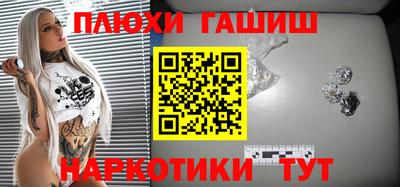 скорость mdpv Балашиха