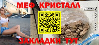 твердый Балаково