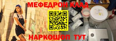 твердый Балаково