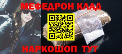 твердый Балаково