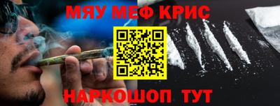 MDMA Premium VHQ Заволжье