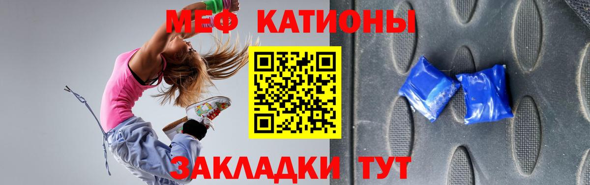 APVP СК кристаллы  Конопля  Вход с VPN  Калуга  ГАШИШ  Меф МЯУ МЯУ  Меф МЯУ МЯУ   НБОМе  Cocaine  ТГК 